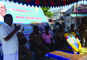 தலைக்கவச விழிப்புணர்வு பேரணி